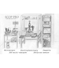 Poste d'électrophysiologie